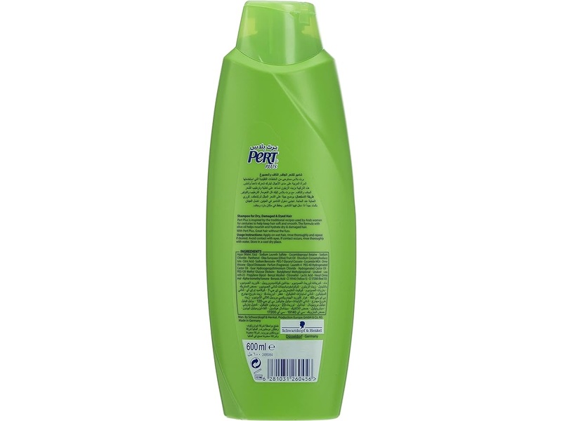 Pert plus shampoo olive oil 600ml