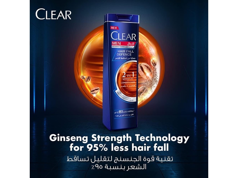 Clear hair fall defense shampoo 200ml