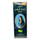 Dabur amla hair oil 200ml