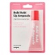 UNPA BUBI BUBI LIP AMPOULE