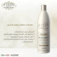 IL SALONE SHAMPOO & CONDITIONER 500ML COLOR PROTECT