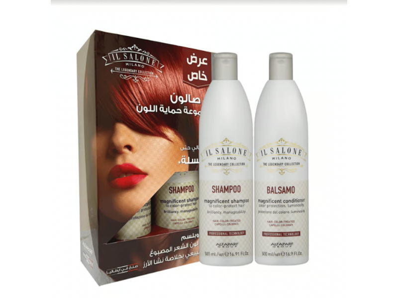 IL SALONE SHAMPOO & CONDITIONER 500ML COLOR PROTECT