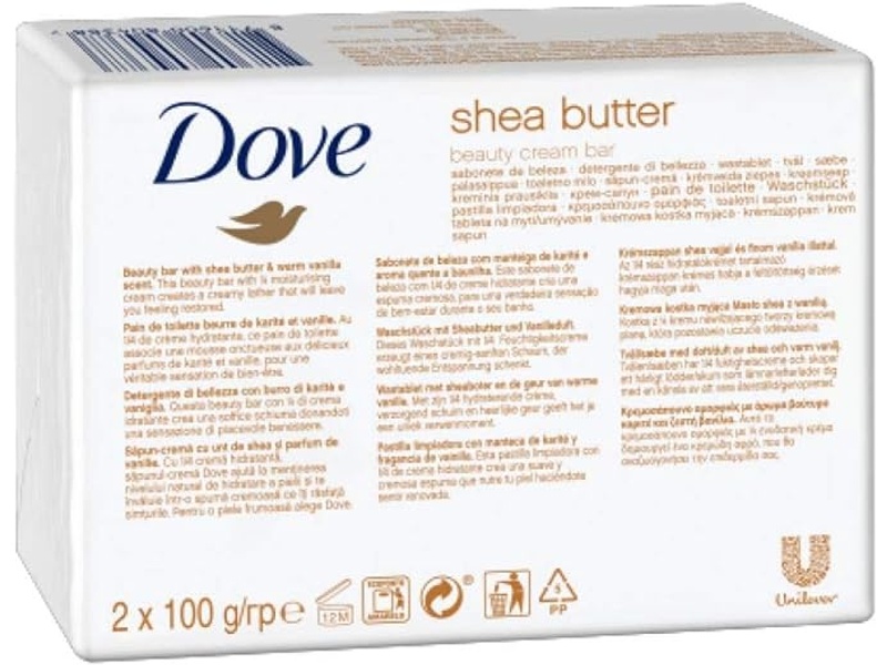 DOVE SOAP BAR BEAUTY CREAM 125GM SHEA BUTTER & VANILLA