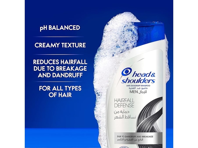 Head & shoulders shampoo men hairfall defense 190ml