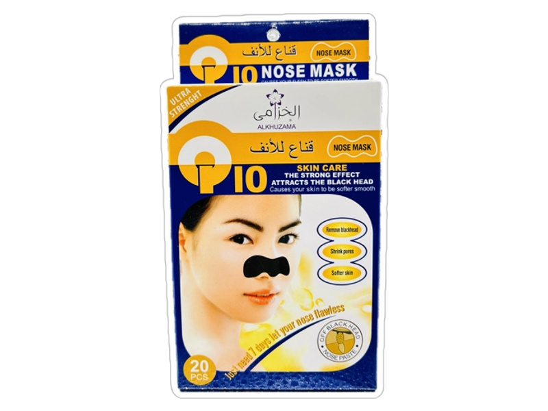 AL KHUZAMA Q 10 NOSE MASK 20PCS CHARCOAL