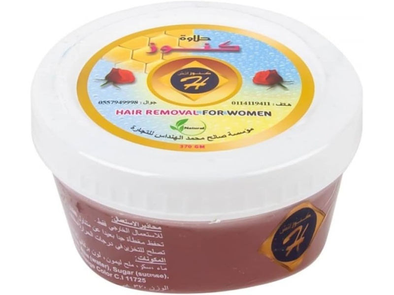 KANOOZ HAIR REMOVAL WAX 370GM AKER FASSI