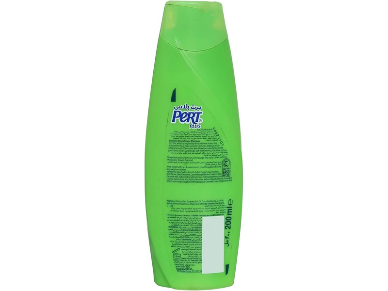 Pert plus shampoo intensive nourish with oil extracts 200ml