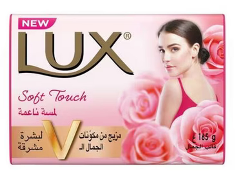 LUX SOAP MAGICAL BEAUTY 165GM SOFT TOUCH