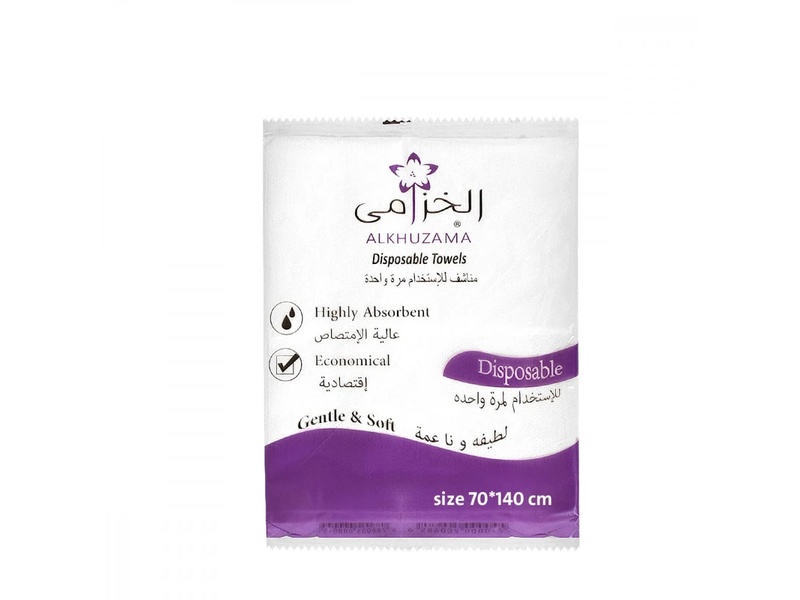 ALKHUZAMA DISPOSABLE TOWELS 25*40