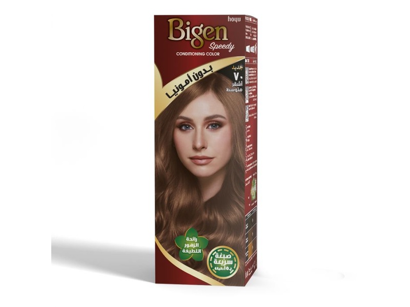 BIGEN SPEEDY AMMONIA HAIR COLOR NO 70 MEDIUM BLOND (8128)