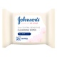 JOHNSONS FACE CARE WIPES EXTRA SENSITIVE 25S