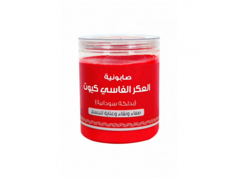 BUTENTITY SNOW AKER FASI SOAP, CUTE SUDANESE DALKAH, 700G