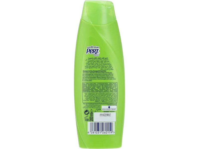 Pert plus shampoo olive oil 200ml