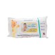 WELZIAD GOOD BABY WIPES 100*3