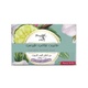 AL ARAYS NATURAL VEGETAL SOAP HERBLE 200G