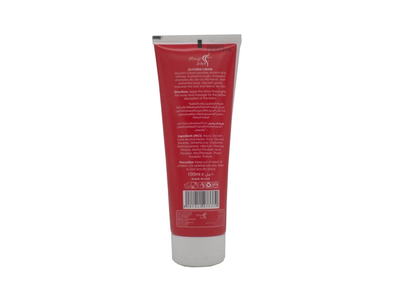 AL ARAYS GLYCERIN CREAM 100 ML