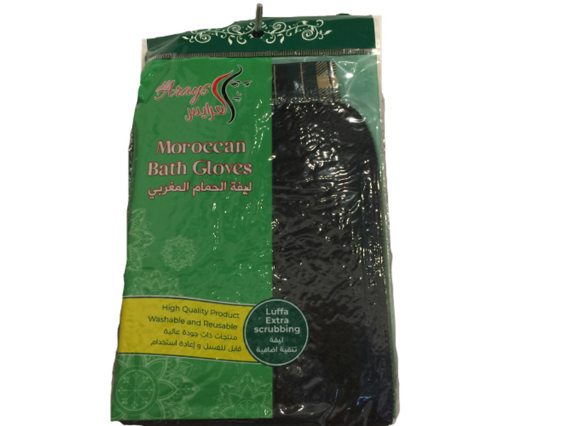 AL ARAYS MOROCCAN  BATH GLOVES LUFFA M40