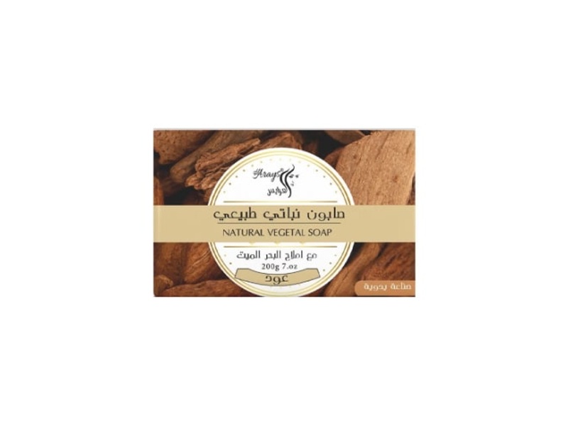 AL ARAYS AUD NATURAL SOAP 200G