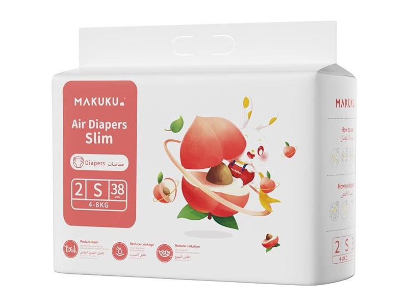 MAKUKU DIAPERS DAILY CARE TAPE NO.2(8*44)