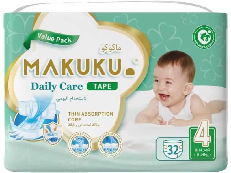 MAKUKU DIAPERS DAILY CARE TAPE NO.4(8*32)