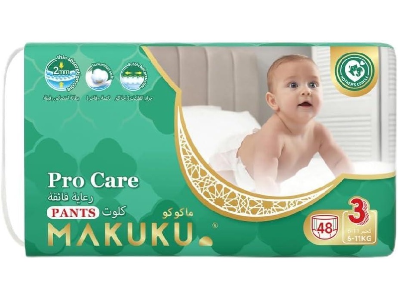 MAKUKU DIAPERS PRO CARE PANT NO.3 (48)