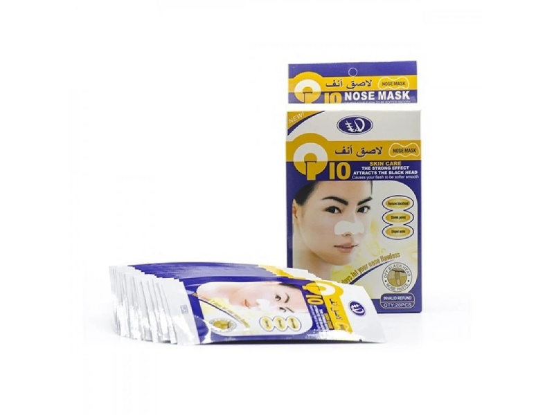 Al khuzama nose strips 20 strips