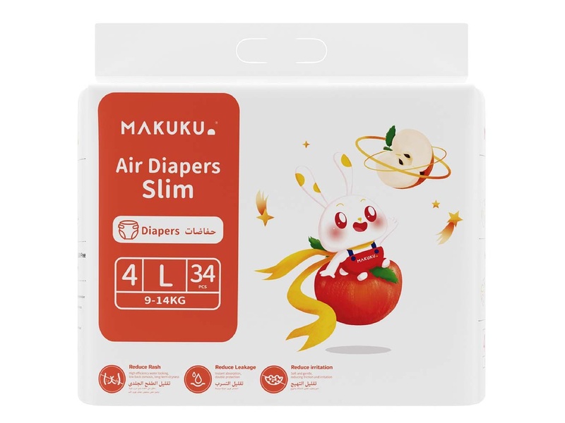 MAKUKU DIAPERS PRO CARE PANT NO.4 (84)