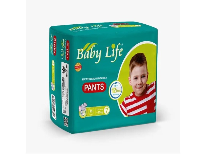 BABYLIFE PANTS MAXI NO7 PADS 52 PADS