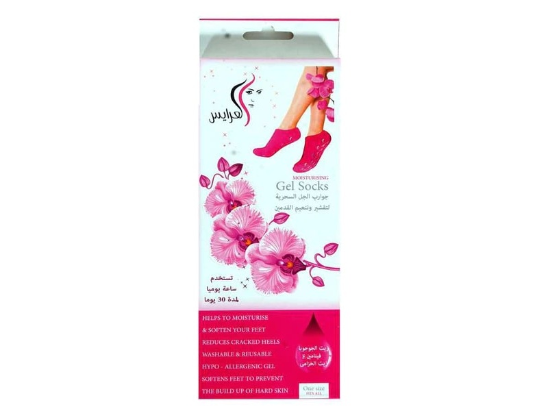 ALARAYS MOSITURISING SOCKS SPA GEL