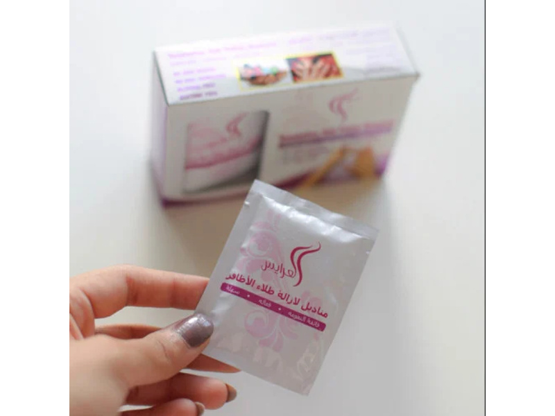 Alarays nail polish remover wipes big