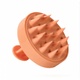 BIOVENE ESSENTIAL SCALP MASSAGE SHAMPOO BRUSH ORNGE