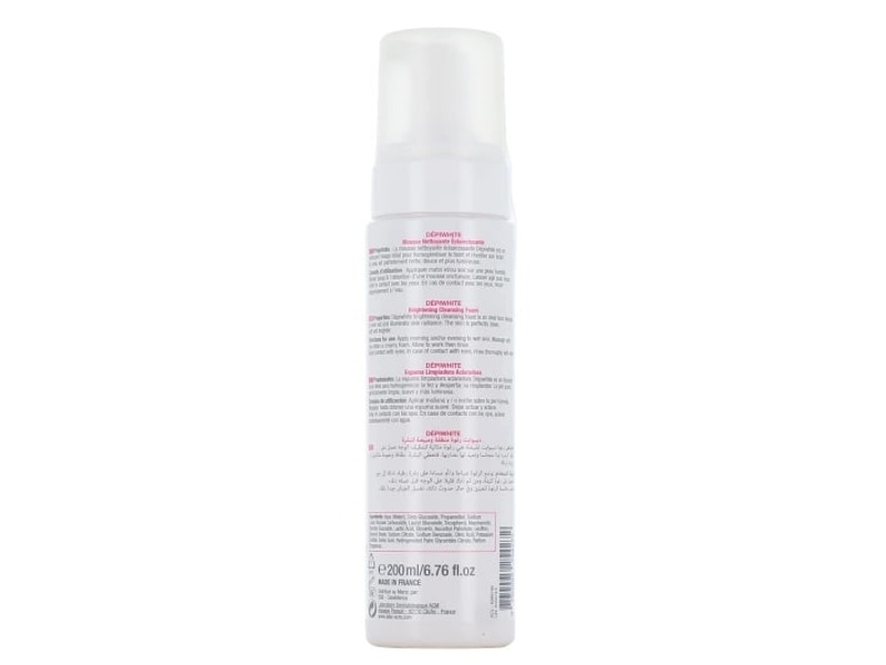 ACM DEPIWHITE BRIGHTENING CLEANSING FOAM 200 ML