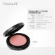 FOCALLURE COLOR MIX B06 NATURAL BEAUTY