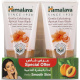 HIMALAYA GENTLE EXFOLIATING APRICOT FACE WASH