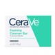 CERAVE FOAMING CLEANSER BAR 12/4.5OZ