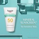 EUCERIN SUN SENSITIVE MINERAL SPF 50 LOTION 118 ml