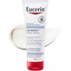 EUCERIN SKIN CALMING 396ML DAILY MOISTURIZING CREAM