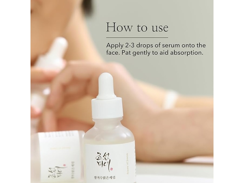 BEAUTY OF JOSEON GLOW DEEP SERUM RICE+ALPHA+ABRUTIN  30ML