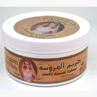 Arousa cream scrub for skin and body 300 g