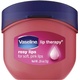 VASELINE LIP CARE 32 / 7G ROSY