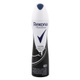 REXONA DEO SPRAY INVISIBLE BLACK WHITE 200ML (0443)