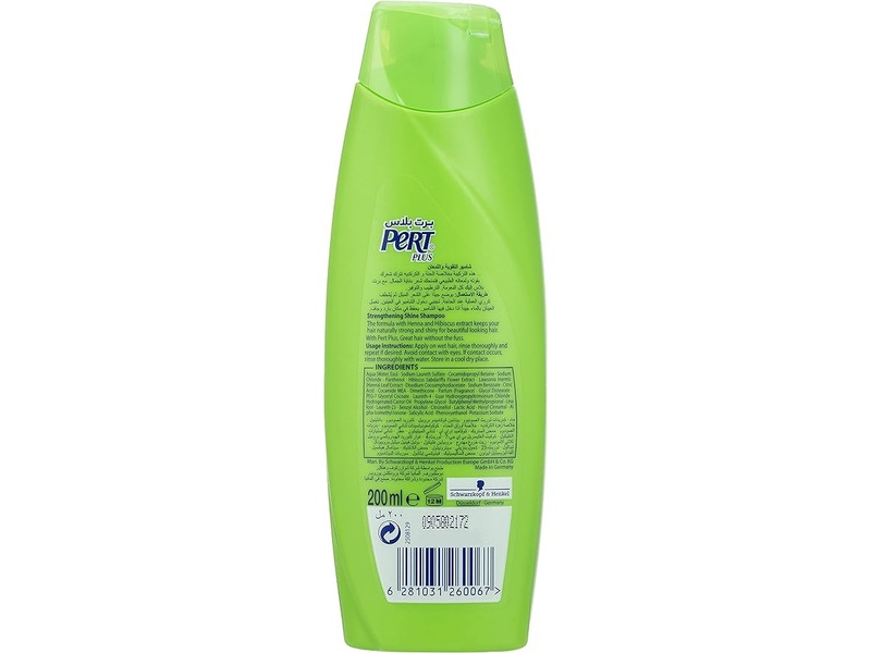 Pert Plus shampoo henna extract 200ml