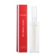 PIERRE RENE PLUMPING LIP GLOSS 01- ICE MILK