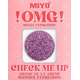 MIYO CREME DE LA CREMRE SHIMMER EYESHADOW 23