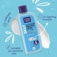 CLEAN & CLEAR DAILY DEEP CLEANSING LOTION 200ML