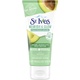 ST. IVES NOURISH & GLOW AVOCADO FACE MOISTURIZER-85GM