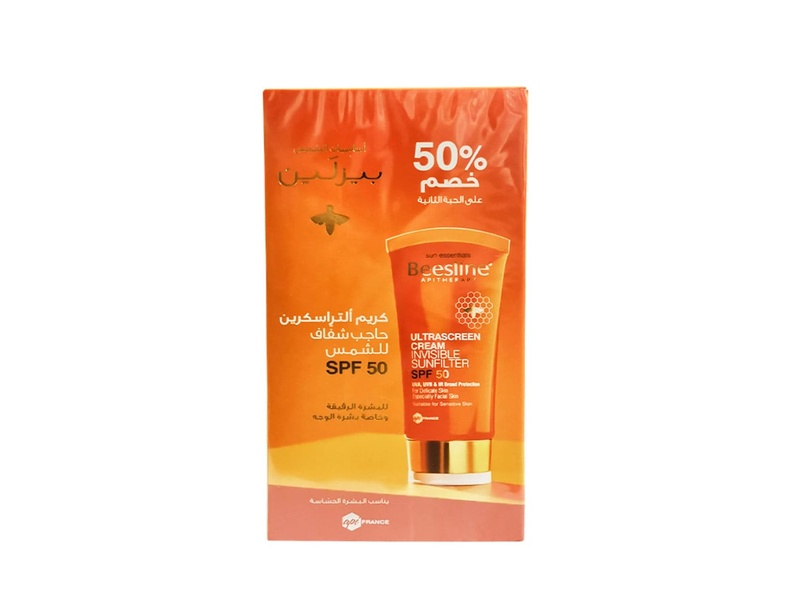 BEESLINE INVISIBLE SUNSCREEN CREAM SPF50 2X60 ML