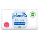 JOHNSONS BABY SOAP REGULAR 125G