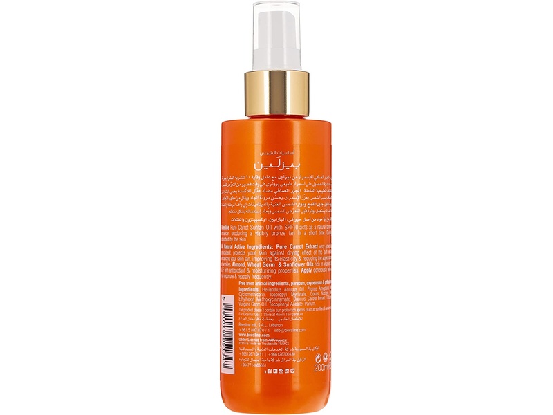 Beesline suntan oil with carrot 200ml