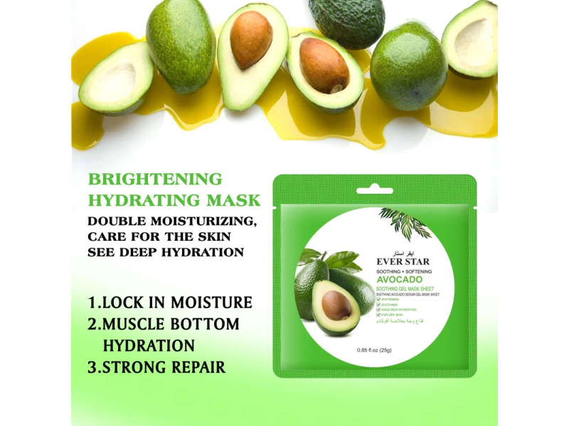 EVER STAR AVOCADO MASK